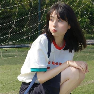 好妻子2020