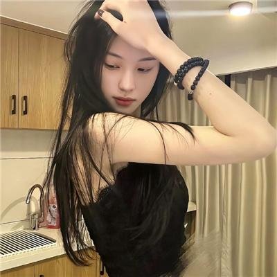 白毛女