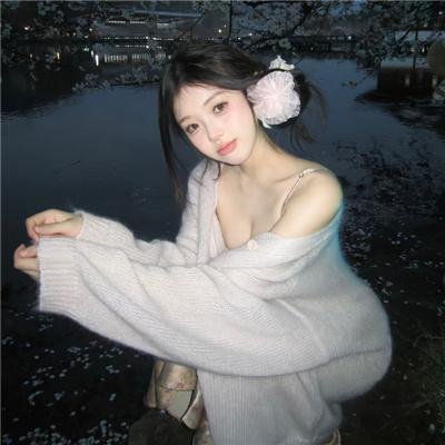 血之路